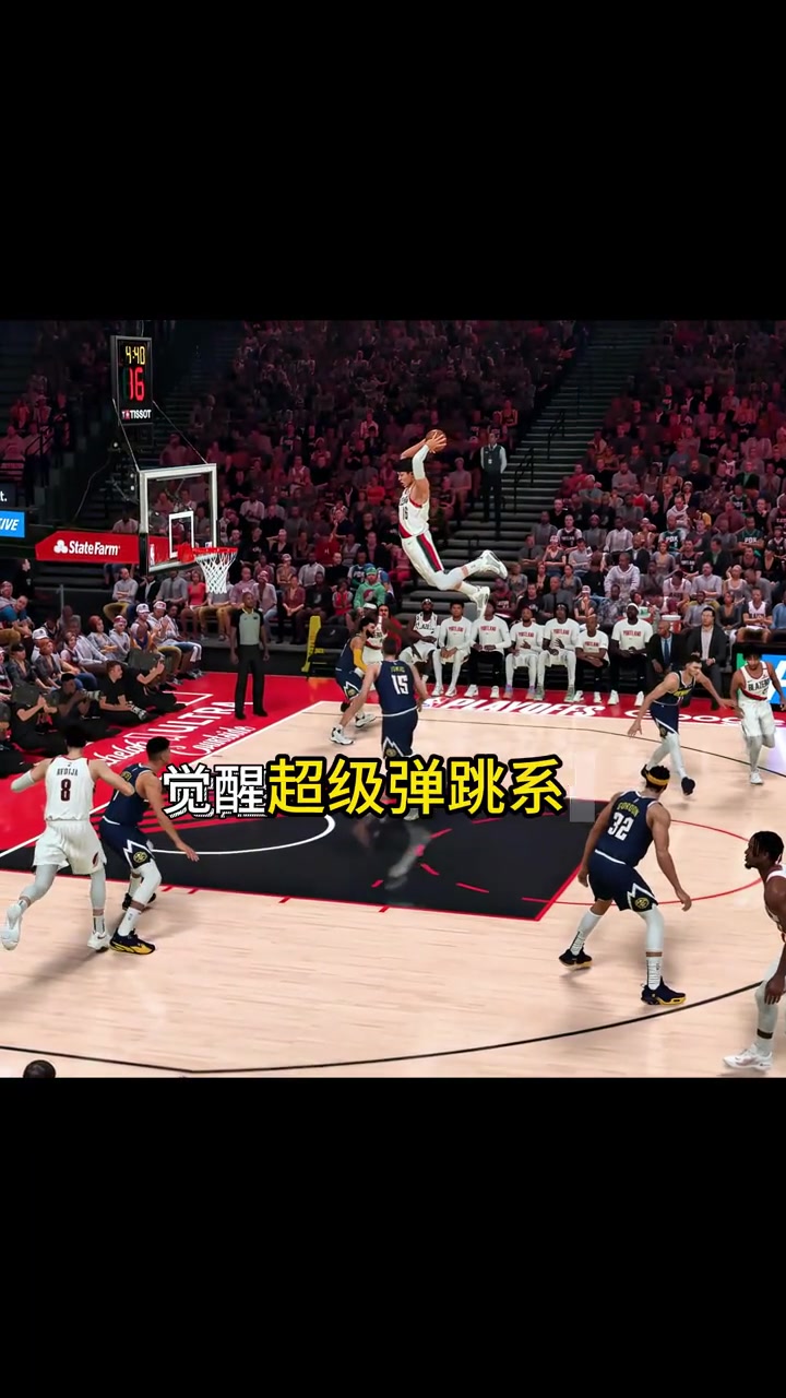 杨瀚森没扣进很遗憾？网友制作2K杨瀚森暴扣视频 扣篮条拉满