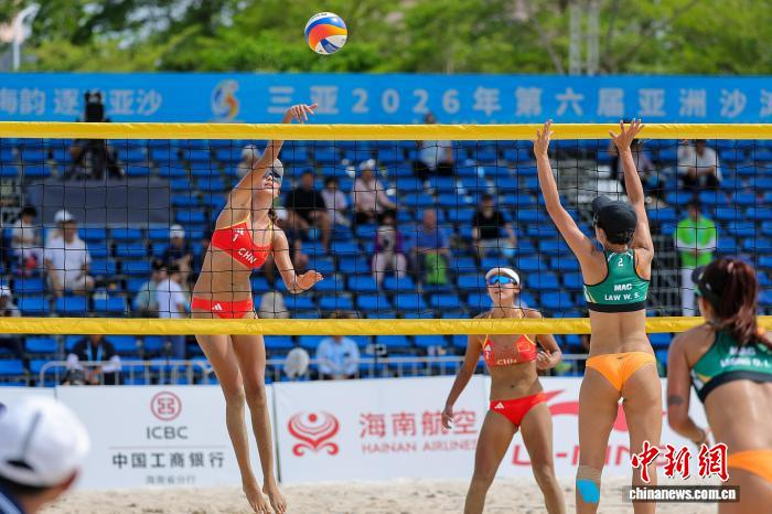 开云体育-三亚亚沙会沙滩排球女子组：中国组合2比0战胜中国澳门组合|三亚市|梁安盈|卡德丽叶·哈来提|运动会|云飞_新浪体育_新浪新闻